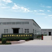 泊头市华邦机械设备 以专业电气设备赋能中国路面机械网新格局