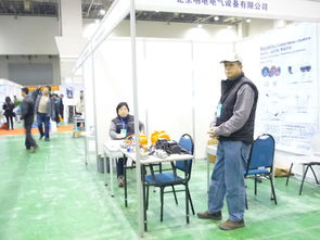 北京明电电气设备 机械与电气设备的先锋力量